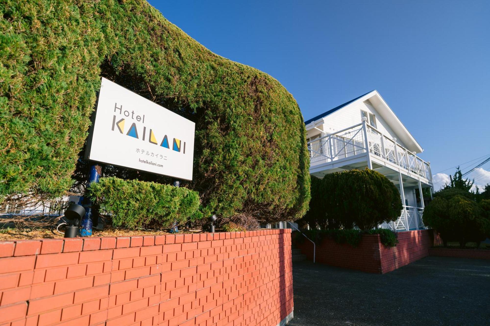 Hotel Kailani Oshima Εξωτερικό φωτογραφία